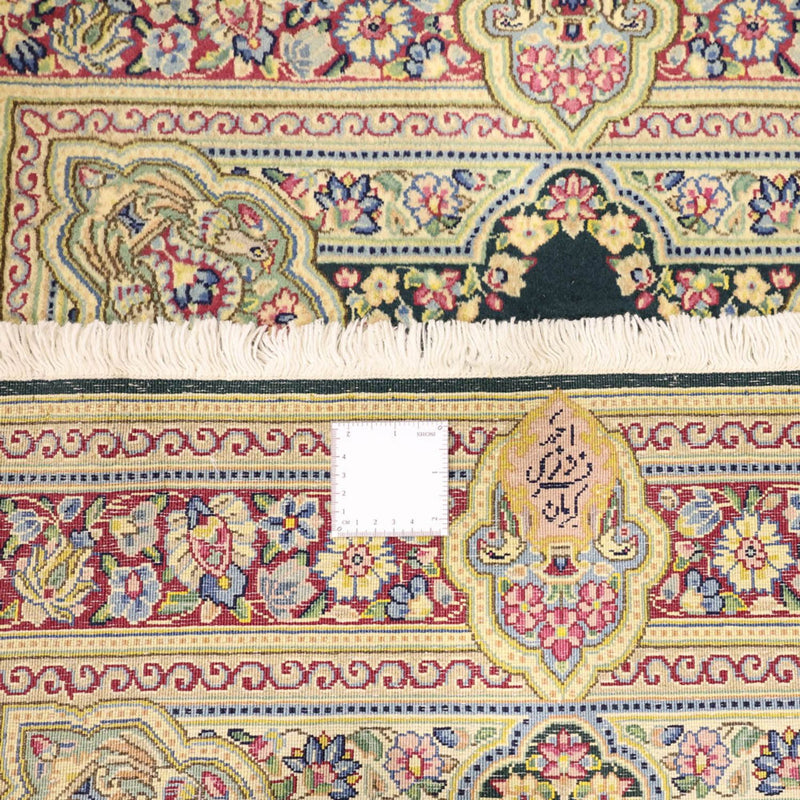 Kerman Tapete 90x152cm - Tapete persa