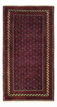 Tapete Baluch 185x100cm - Tapete Oriental