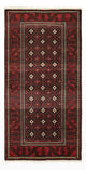Tapete Baluch 199x102cm - Tapete Oriental