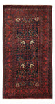 Tapete Baluch 200x107cm - Tapete Oriental