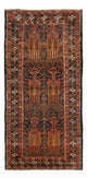 Tapete Baluch 212x106cm - Tapete Oriental
