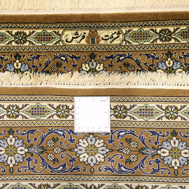 Ilam Tapete 154x102cm - Tapete persa