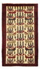 Tapete Baluch 196x109cm - Tapete Oriental