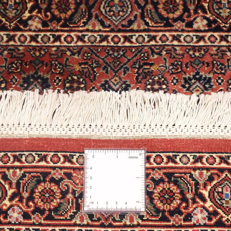 Bidjar Tapete 140x72cm - Tapete persa