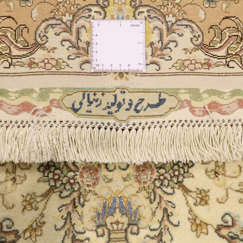 Tabriz Tapete 161x100cm - Tapete persa