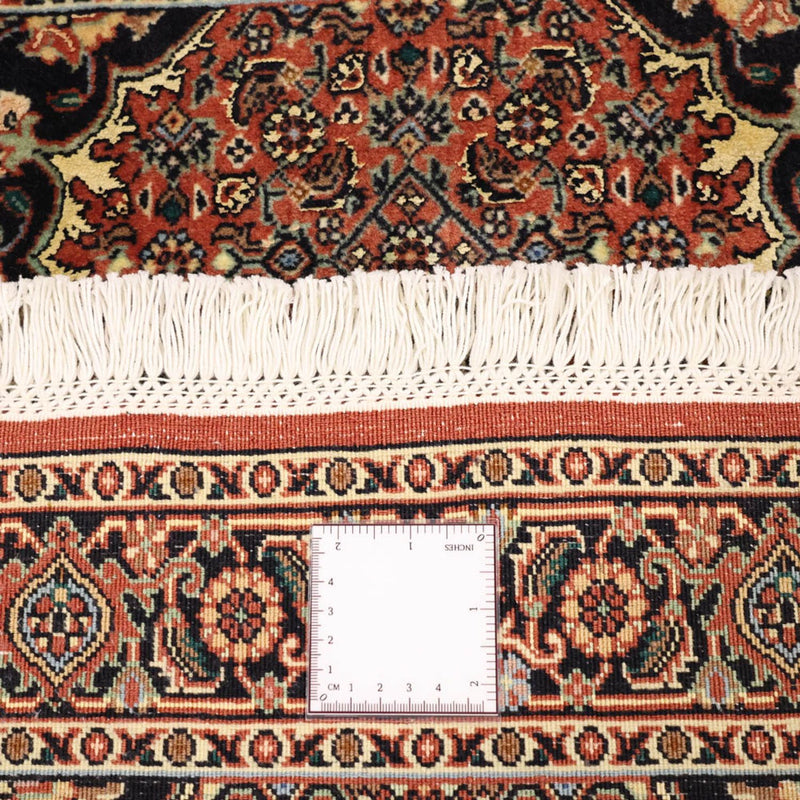 Bidjar Tapete 131x72cm - Tapete persa