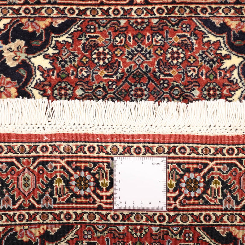 Bidjar Tapete 135x73cm - Tapete persa