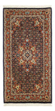 Bidjar Tapete 139x70cm - Tapete persa
