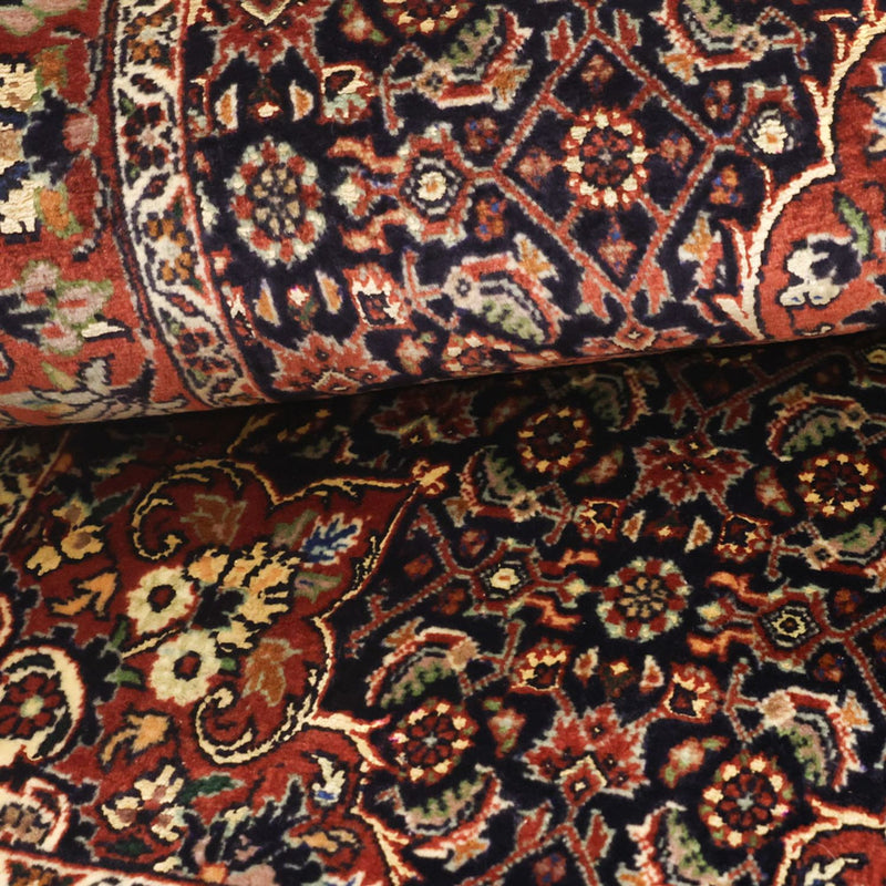 Bidjar Tapete 139x70cm - Tapete persa