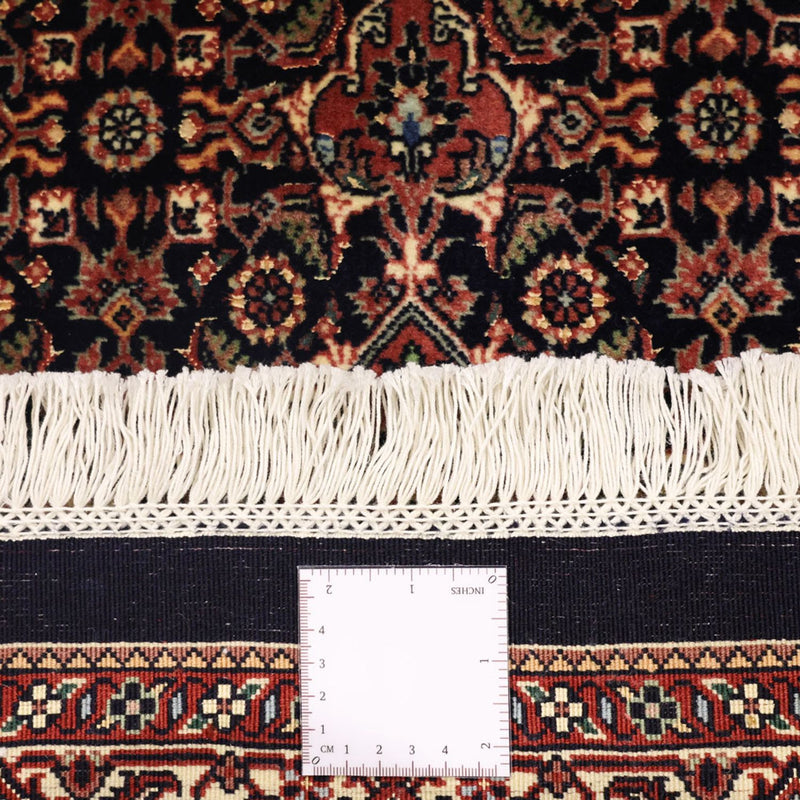 Bidjar Tapete 149x89cm - Tapete persa