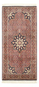 Bidjar Tapete 147x70cm - Tapete persa