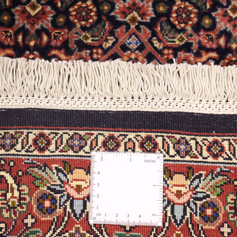 Bidjar Tapete 148x91cm - Tapete persa