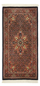 Bidjar Tapete 70x140cm - Tapete persa