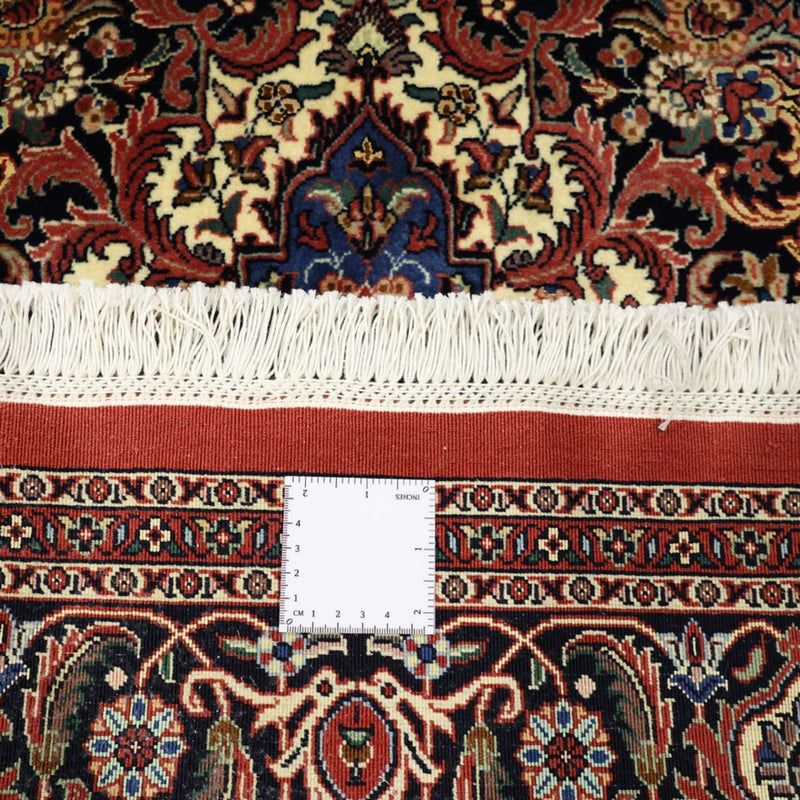 Bidjar Tapete 204x145cm - Tapete persa