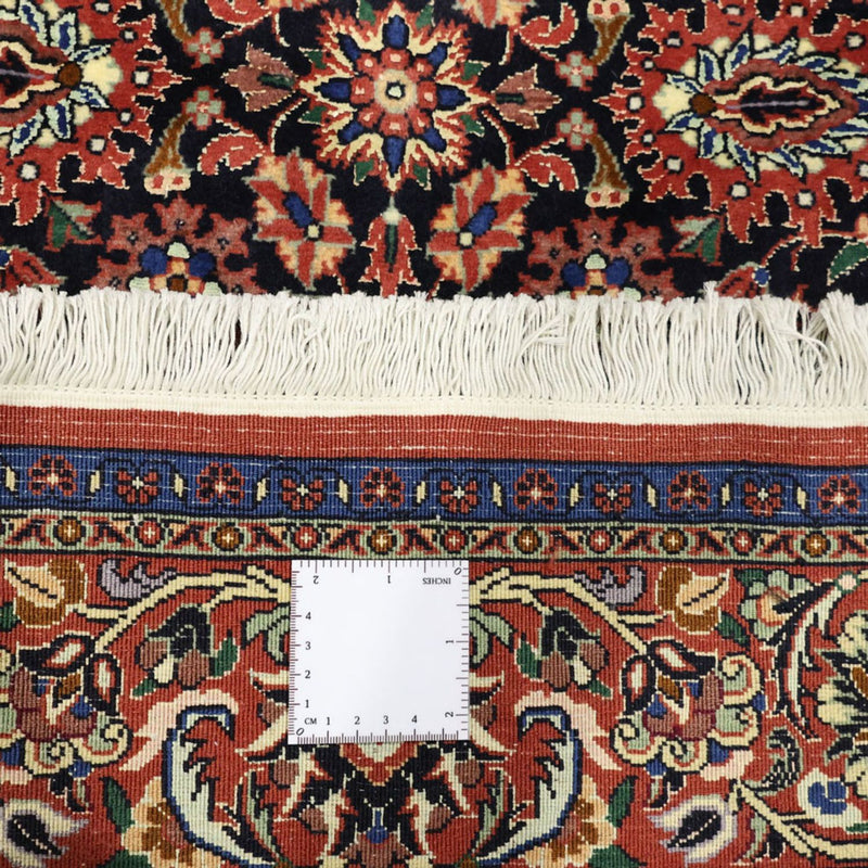 Bidjar Tapete 208x132cm - Tapete persa