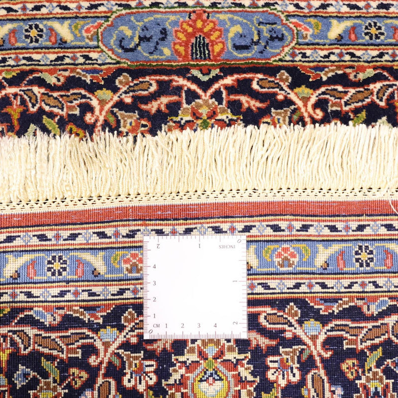 Kashan Tapete 170x110cm - Tapete persa