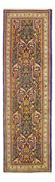 Sarouk Tapete 260x75cm - Tapete persa