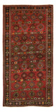 Qaraja Tapete 300x150cm - Tapete persa