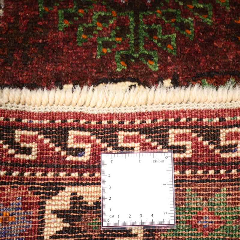 Qaraja Tapete 300x150cm - Tapete persa