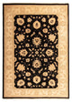 Tapete Ziegler 185x270cm - Tapete Oriental