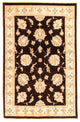 Tapete Ziegler 200x123cm - Tapete Oriental