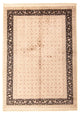 Bidjar Tapete 205x145cm - Tapete persa