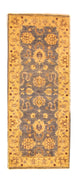Tapete Ziegler 242x79cm - Tapete Oriental