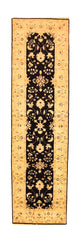 Tapete Ziegler 307x84cm - Tapete Oriental