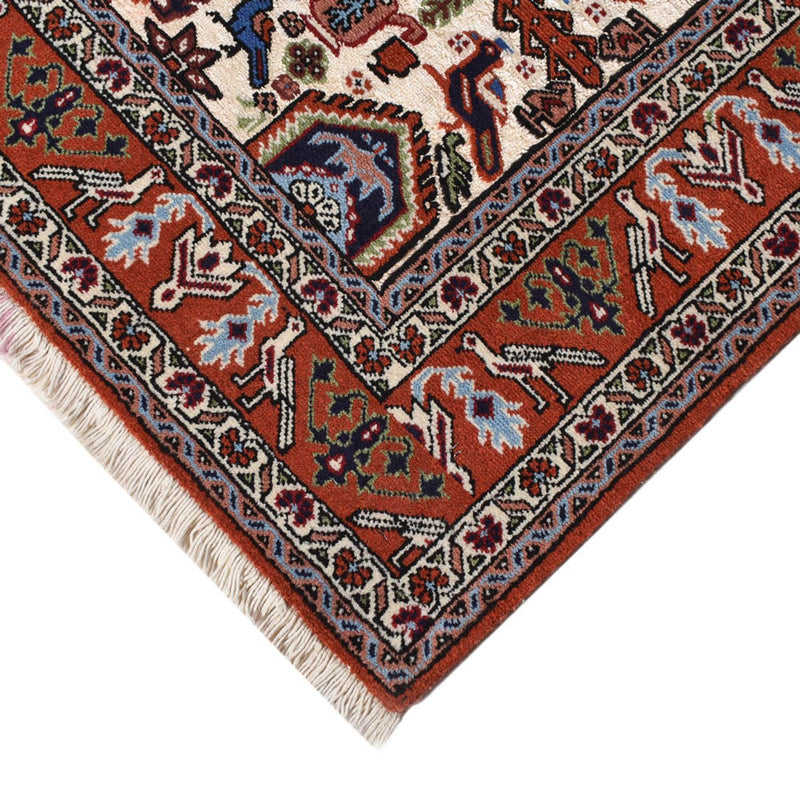 Ardabil Tapete 200x140cm - Tapete persa
