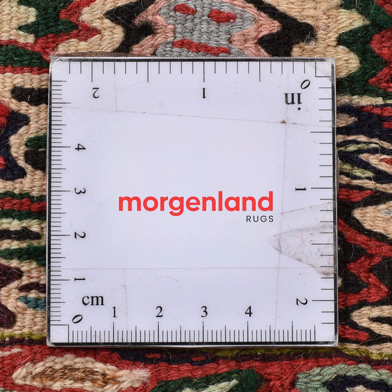 Kilim Senneh Tapete 150x118cm