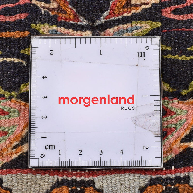 Kilim Senneh Tapete 147x130cm