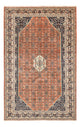Kashkuli Tapete 200x310cm - Tapete persa