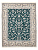 Nain - 9 la Tapete 254x198cm - Tapete persa