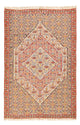 Kilim de seda Tapete 255x165cm