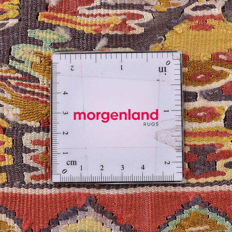Kilim de seda Tapete 255x165cm