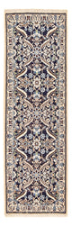 Nain - 9 la Tapete 194x59cm - Tapete persa