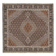 Tapete Persa - Tabriz - Royal praça  - 200 x 200 cm - castanho