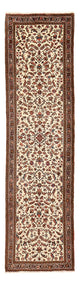 Heriz Tapete 338x95cm - Tapete persa
