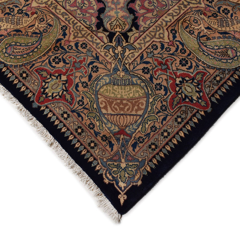 Kashmar Tapete 200x294cm - Tapete persa