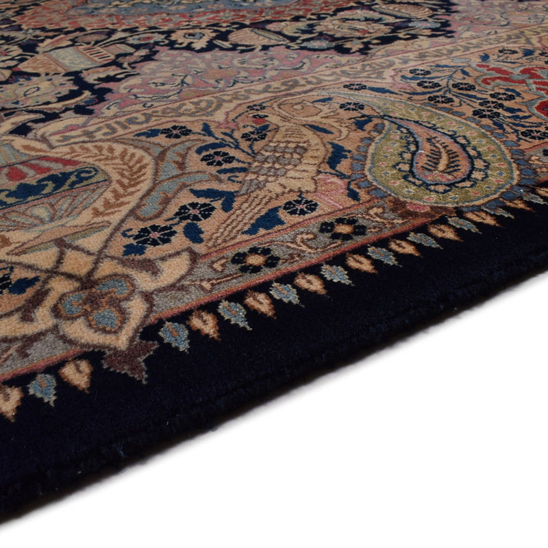 Kashmar Tapete 200x294cm - Tapete persa