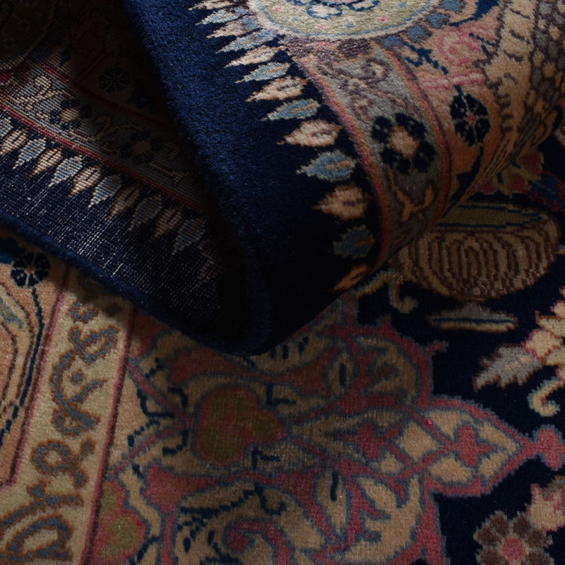 Kashmar Tapete 200x294cm - Tapete persa