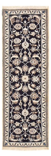 Nain - 9 la Tapete 186x65cm - Tapete persa – product image