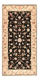Corredor Tapete Persa - Tabriz - Royal - 204 x 100 cm - azul escuro