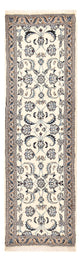 Corredor Tapete Persa - Nain - Royal - 195 x 58 cm - creme