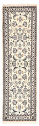 Nain - 9 la Tapete 195x57cm - Tapete persa