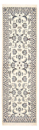 Nain - 9 la Tapete 58x192cm - Tapete persa