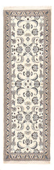 Nain - 9 la Tapete 193x62cm - Tapete persa