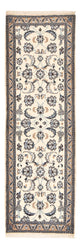 Corredor Tapete Persa - Nain - Royal - 202 x 63 cm - creme