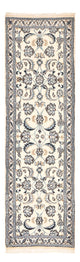 Nain - 9 la Tapete 198x58cm - Tapete persa