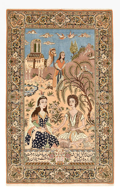 Ilam Tapete 138x220cm - Tapete persa